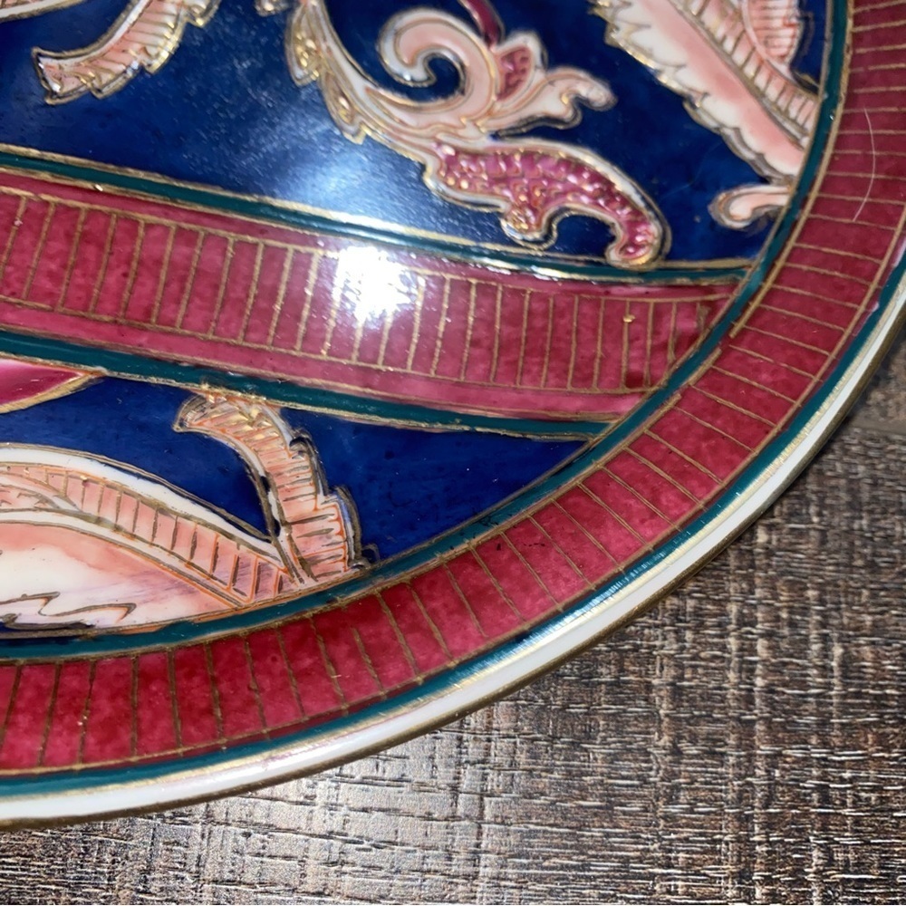 Decorative Plate - Picture 2 of 5